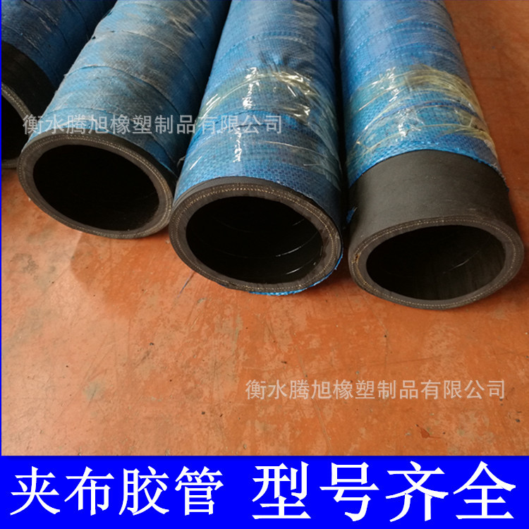 廠家熱銷 耐油橡膠管 夾布耐油橡膠管 螺旋鋼絲吸排油橡膠管示例圖7