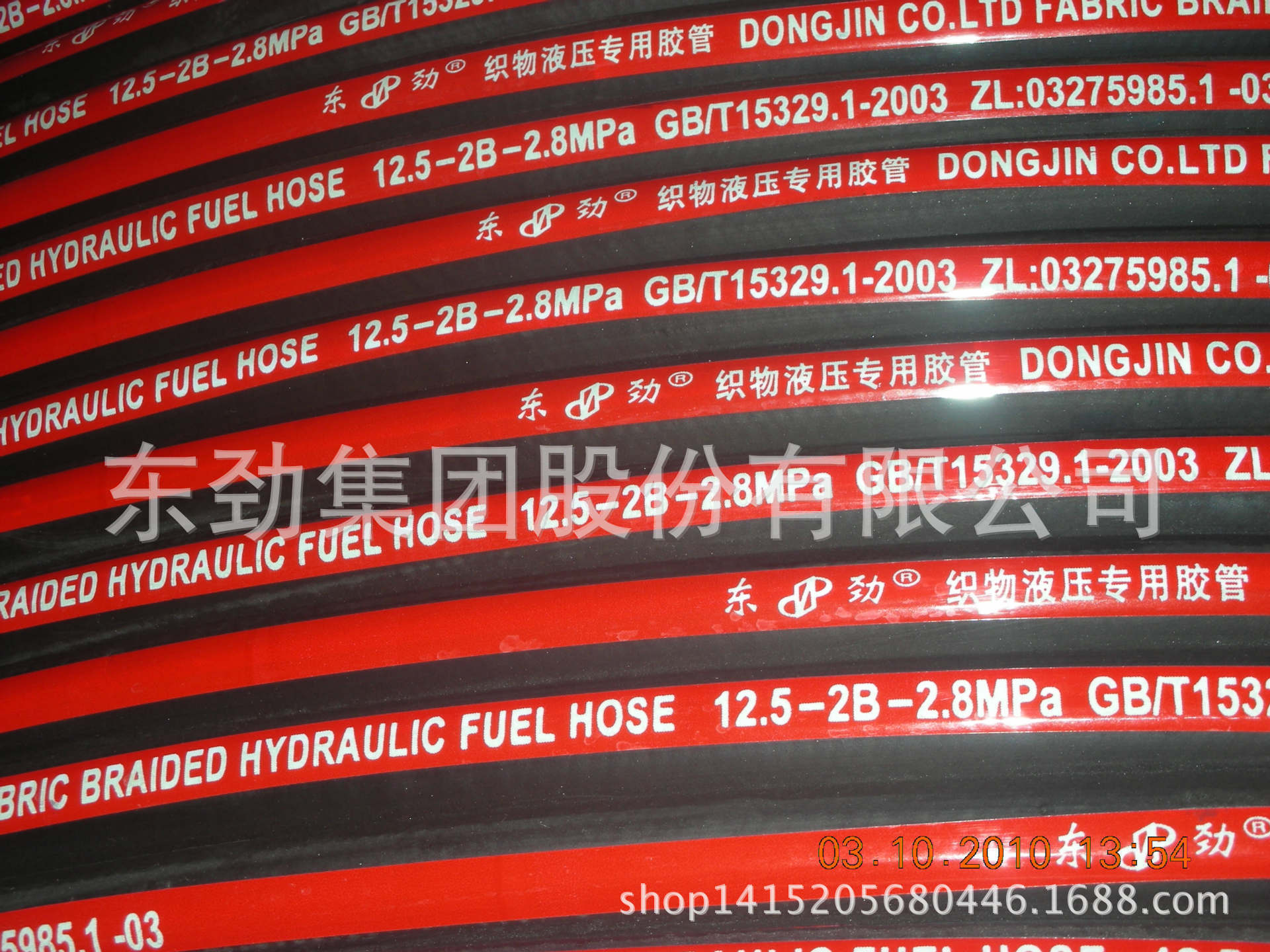 硅膠復合管專利產品 硅膠管食品級橡膠管示例圖12