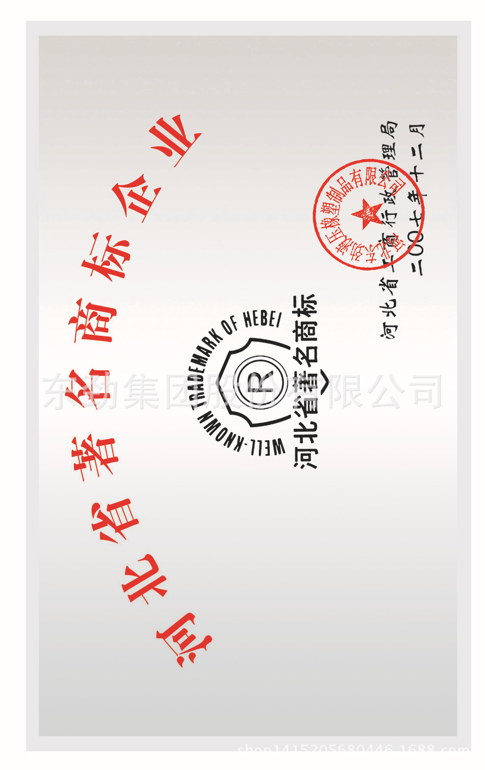 硅膠復合管專利產品 硅膠管食品級橡膠管示例圖22