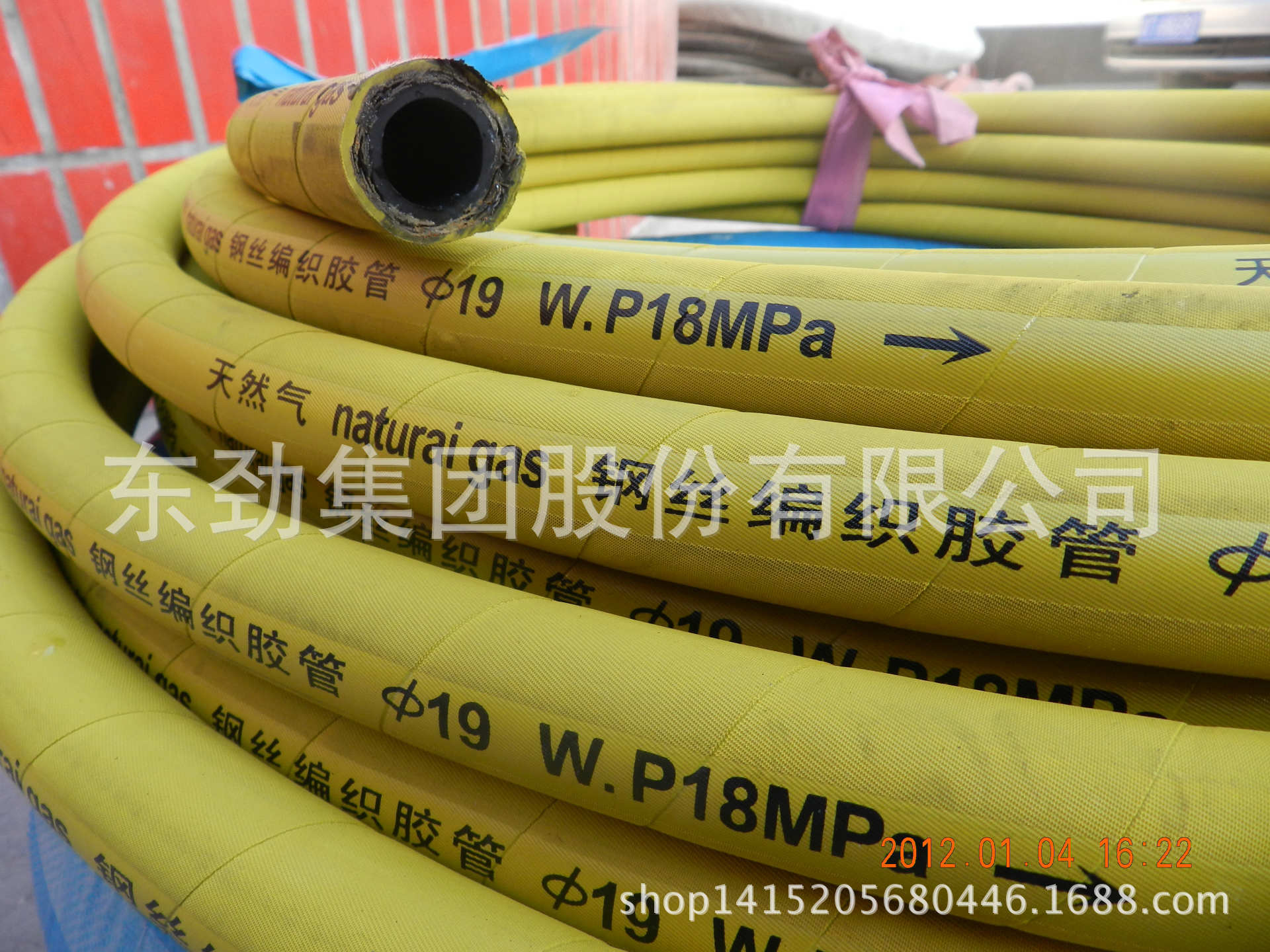 硅膠復合管專利產品 硅膠管食品級橡膠管示例圖10