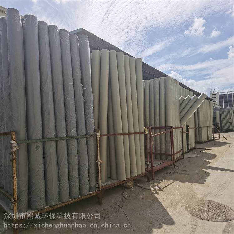 熙誠 pp管廠家 pp管道 生產廠家