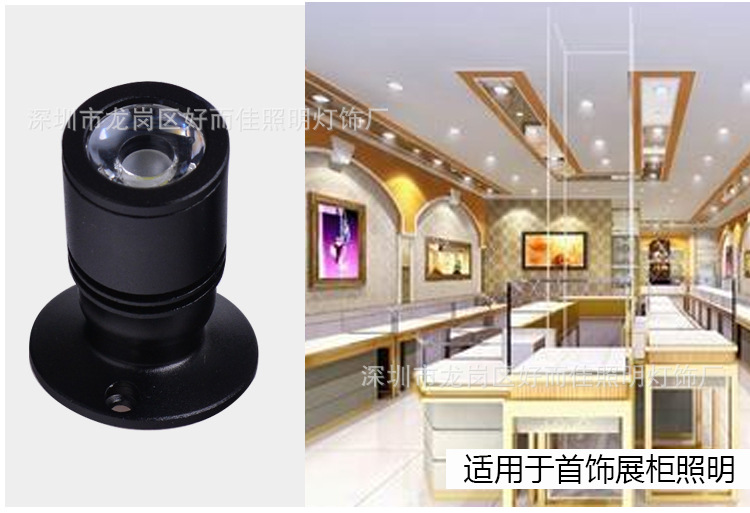 批發(fā)LED立桿燈迷你射燈珠寶柜臺(tái)燈展柜燈精品柜臺(tái)射燈DC12V保三年示例圖16