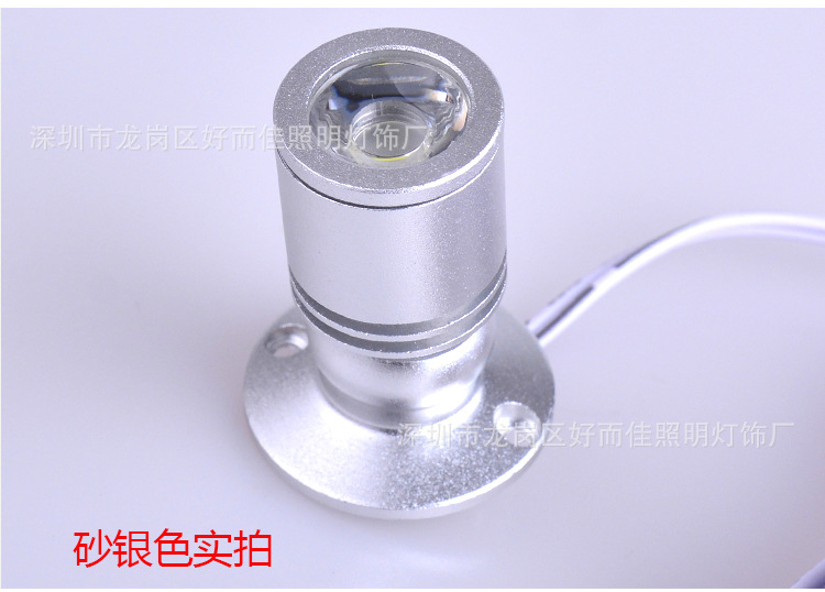 批發(fā)LED立桿燈迷你射燈珠寶柜臺(tái)燈展柜燈精品柜臺(tái)射燈DC12V保三年示例圖7
