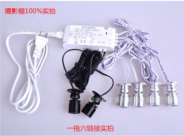 批發(fā)LED立桿燈迷你射燈珠寶柜臺(tái)燈展柜燈精品柜臺(tái)射燈DC12V保三年示例圖10