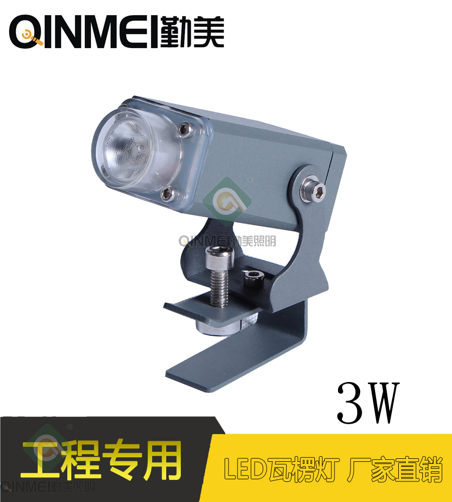 3W-2.jpg