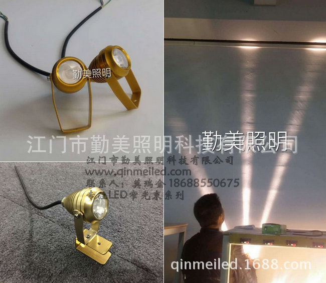 新建圖片_副本