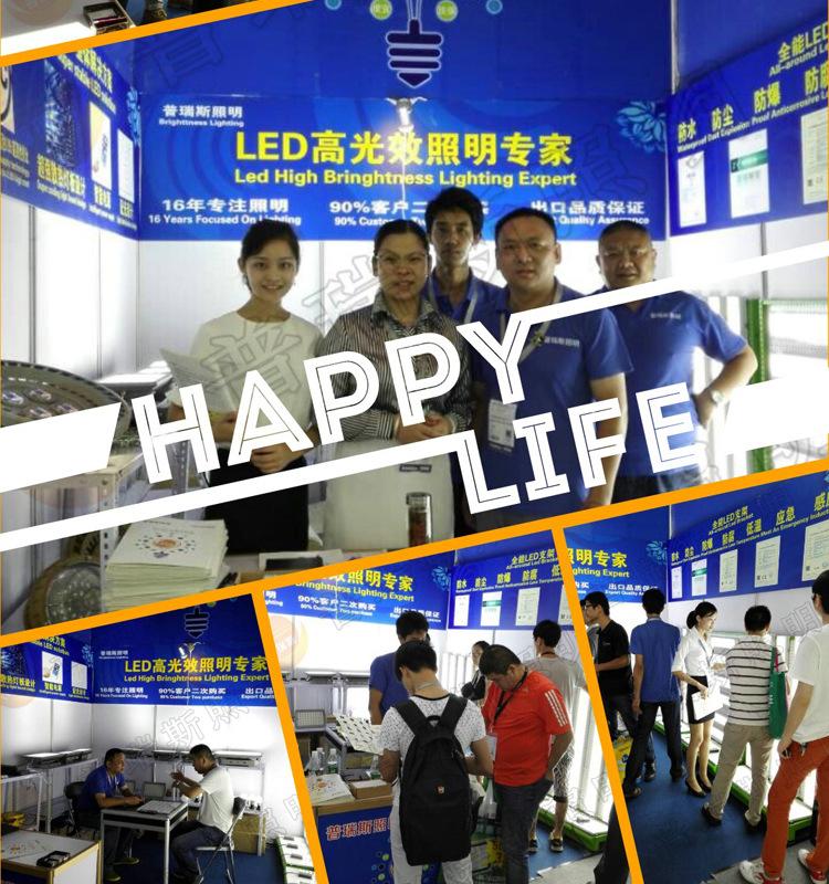 貼片式高光效LED投光燈10W泛光燈體育場燈庭院照明燈隧道投光射燈示例圖9
