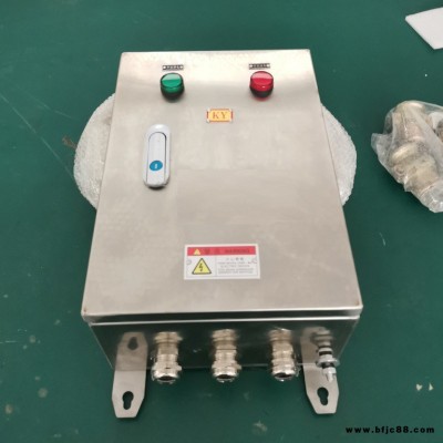 KKZ1-600/750礦用一般型架線電機車用直流分區開關隔爆型熒光燈 LED巷道燈 機車燈 投光燈