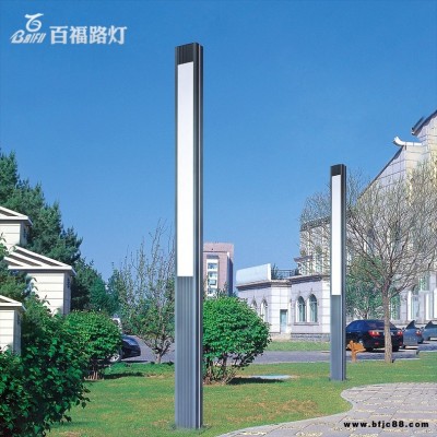 庭院燈廠家 現(xiàn)代庭院燈 小區(qū)庭院燈 led庭院燈廠家