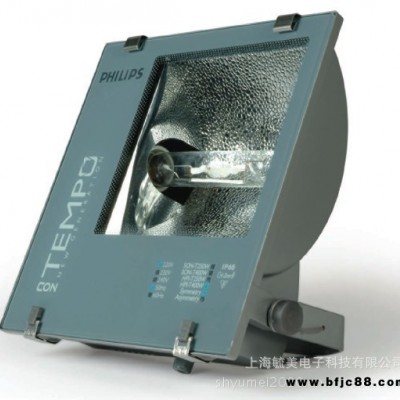飛利浦RVP350/HPI-T 400W投光燈 RVP350 400W泛光燈