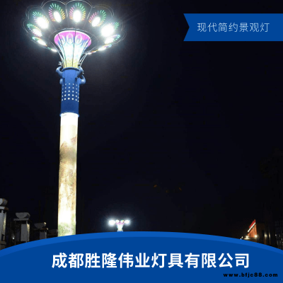 夜景照明現(xiàn)代簡(jiǎn)約景觀燈_成都防水景觀燈_鋁合金景觀燈廠家生產(chǎn)