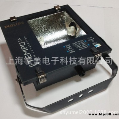 飛利浦150W泛光燈RVP250 MHN-TD 150W投光燈