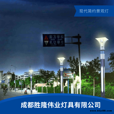 小區(qū)亮化景觀燈批發(fā)價(jià)格_勝隆偉業(yè)牌不銹鋼景觀燈_壽命長(zhǎng)現(xiàn)代簡(jiǎn)約景觀燈