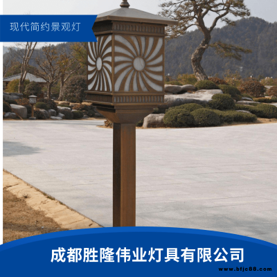 戶外夜景照明景觀燈報價_勝隆偉業(yè)鋁型材景觀燈_壽命長現(xiàn)代簡約景觀燈