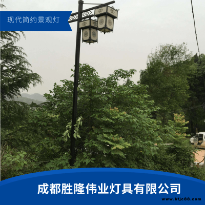 勝隆偉業(yè)現(xiàn)代簡(jiǎn)約景觀燈_耐腐蝕鋁型材景觀燈_廣場(chǎng)小區(qū)夜景照明景觀燈廠家供應(yīng)