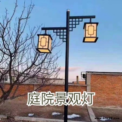 河北庭院燈生產(chǎn)廠家,2.5米仿古庭院燈,高亮防水廣場(chǎng)園林造景裝飾燈