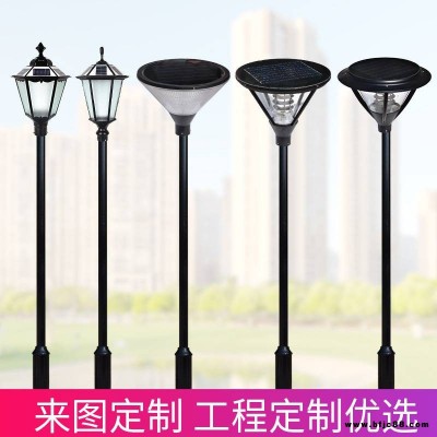 河北太陽(yáng)能庭院燈批發(fā)/2.5米公園庭院燈50瓦60瓦歐式復(fù)古雙燈籠防水高亮樣式