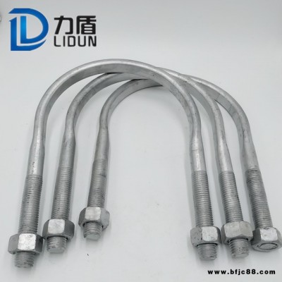 力盾緊固件 u型螺栓 橫擔卡箍管卡 熱鍍鋅U型抱箍 電力扁鐵抱箍  歡迎咨詢 量大價優