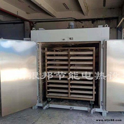電鍍五金件熱處理去氫烘箱 電鍍鋅緊固件除氫烘箱 300℃推車托盤式螺絲驅氫爐生產廠家