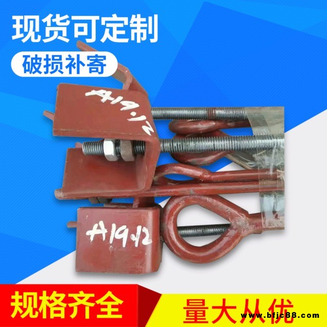 澤天供應L1左右雙頭螺紋吊桿 A16吊環型螺紋吊桿拉桿連接件定制