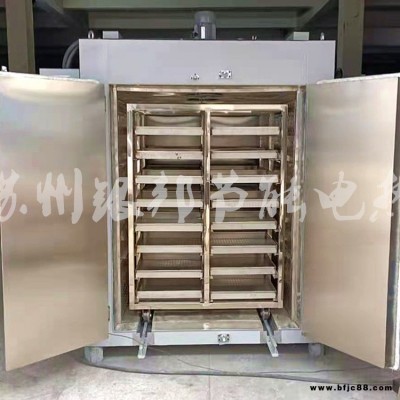 帶溫度記錄儀-電鍍除氫烘箱 緊固件螺絲去氫烘箱 300℃高溫合金件驅氫爐