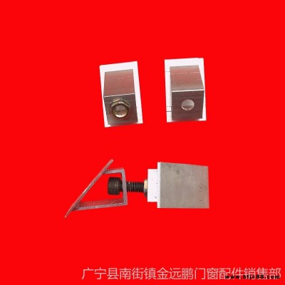 鋁合金角碼門窗連接件斷橋門窗組角片平開推拉門窗衛(wèi)生間門鋁活動隱形反勾角碼