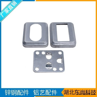供應(yīng)鋅鋼護(hù)欄裝飾蓋 護(hù)欄4080矩形墻體連接件  東尚金屬科技E3