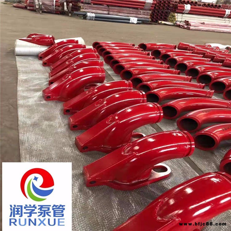 河北現貨直銷 潤學 雙層鉸鏈十萬方 耐磨泵管布料機無縫管大量倉儲