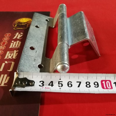 工業門配件 140型工業小門合頁 鉸鏈  龍迪威工業門廠家直銷