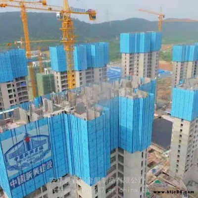 沖孔鋼板防護 百瑞廠家批發建筑爬架網片 連接件