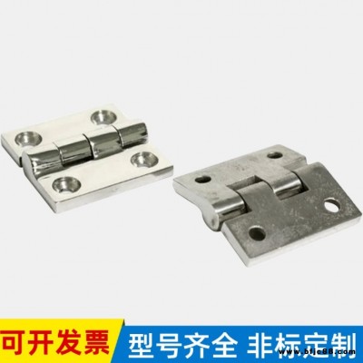 鑫鑄廠家 定制不銹鋼工業(yè)鉸鏈 38x38x4電柜平開加厚合頁(yè)可訂制