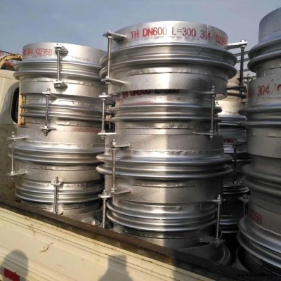 補償器廠家 煤粉三項補償器 萬向鉸鏈補償器 直管壓力平衡補償器 內襯四氟補償器 復試補償器