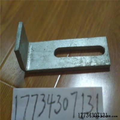 欄桿預(yù)埋遮板專(zhuān)用角鋼601505010滲鋅熱鍍鋅護(hù)欄連接件現(xiàn)貨供應(yīng)