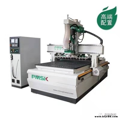 拉米諾隱形連接件開料機(jī) 側(cè)孔機(jī)