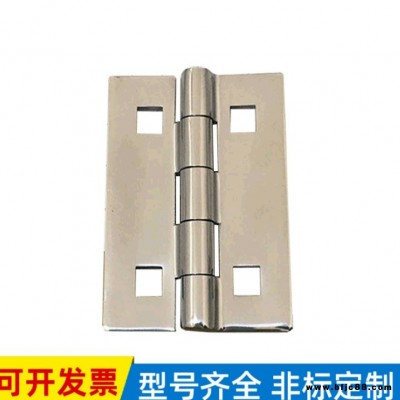鑫鑄廠家直銷 304不銹鋼方孔合頁(yè) 集裝箱方孔鉸鏈 貨車機(jī)柜合頁(yè)60x80x4