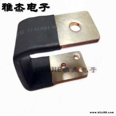 定制浸塑軟銅排 新能源動力電池銅箔軟連接 T2銅箔銅帶銅片連接件