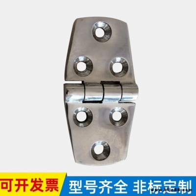 鑫鑄廠家直銷 不銹鋼精鑄工業(yè)合頁(yè)38x76x4鉸鏈 電箱機(jī)柜游艇工業(yè)合頁(yè)