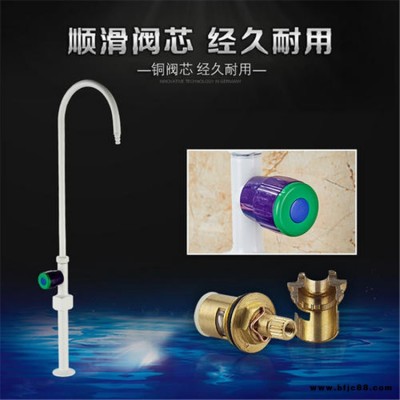 實驗室單口水龍頭_諾森_現貨供應_高等院校實驗室設備