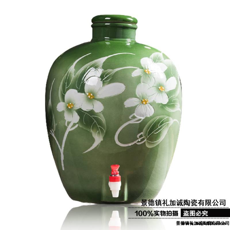 50斤酒壇子 景德鎮(zhèn)陶瓷密封酒缸 可配水龍頭