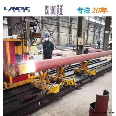 圓管數控相貫線切割機 鋼結構網架管桁架馬鞍口自動切割設備