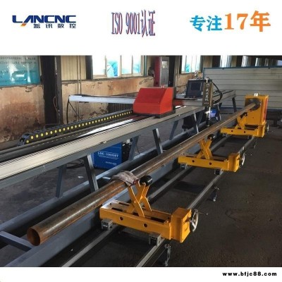 管道相貫線切割機，便攜式相貫線切割機，5軸4聯(lián)動等離子相貫線