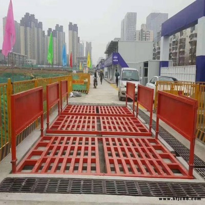 鵬宣  廠家工地自動洗輪機 100噸 高清自動清洗自動排泥 工地洗輪機