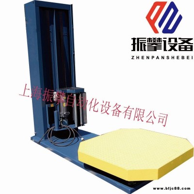 ZP/振攀廠家熱銷自動纏繞膜包裝機  自動薄膜打包機 高速自動TPF-1500纏繞機歡迎咨詢