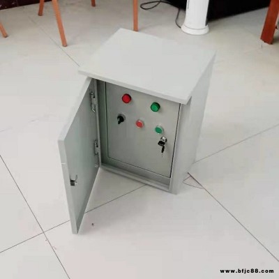 煤倉(cāng)落料口自動(dòng)噴霧降塵裝置   礦用自動(dòng)噴霧抑塵裝置   選煤廠自動(dòng)噴淋降塵
