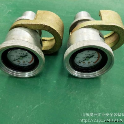 昊洲供應DZ-60單體支柱測壓表 手輪式支柱壓力表