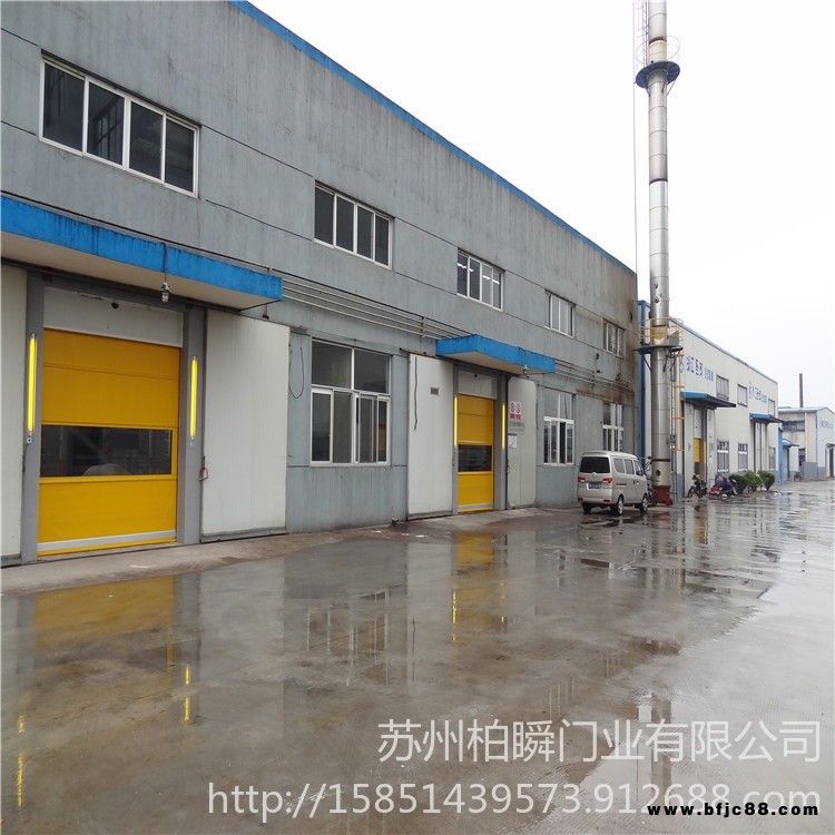 秦皇島柏瞬自動(dòng)門、自動(dòng)快速卷簾門、自動(dòng)軟門、自動(dòng)卷簾門、自動(dòng)軟卷門、自動(dòng)軟簾門