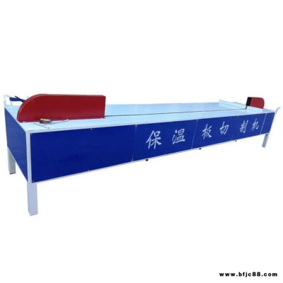 苯板切割機(jī)廠家 保溫板切割機(jī) 豪冠出售 保溫材料切割機(jī)