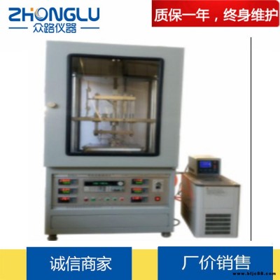 上海眾路 DRH-ZD-300導熱系數(shù)測試儀自動加壓，自動測厚規(guī)格、自動導熱系數(shù)測試儀