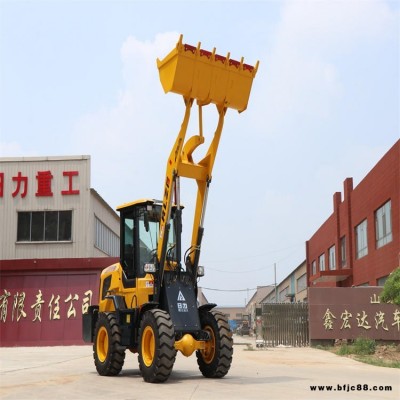 包郵小型鏟車 棉花糧食養(yǎng)殖廠裝載機(jī) 四驅(qū)輪式裝載機(jī) 支持定制 日力重工