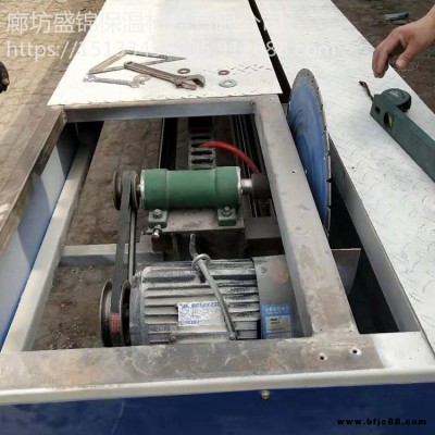 半自動外墻保溫板切割機(jī) 豪冠出售 保溫板切割機(jī) 輕質(zhì)隔墻板切割機(jī)